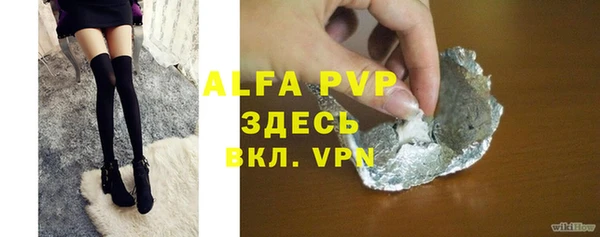 mdpv Богданович