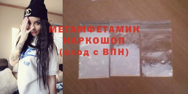 mdpv Богданович